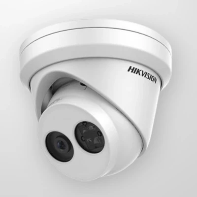 IP камера HIKVISION DS-2CD2325FWD-I
