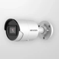 IP камера HIKVISION DS-2CD2043G2-I