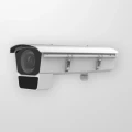 IP камера HIKVISION iDS-2CD7046G0/EP-IHSY