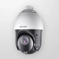 IP камера HIKVISION DS-2DE4425IW-DE(T5)