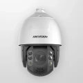 IP камера HIKVISION DS-2DE7A432IW-AEB(T5)