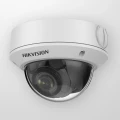 IP камера HIKVISION DS-2CD3741G2-IZS