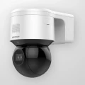 IP камера HIKVISION DS-2DE3A404IWG-E/W