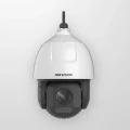 IP камера HIKVISION DS-2DF7C445IXR-AEL(T5)