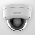 IP камера HIKVISION DS-2CD2743G2-LIZS2U