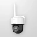 IP камера HIKVISION DS-2DE2C400IWG/W(W)