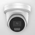 IP камера HIKVISION DS-2CD2347G3-LIS2UY/SL