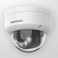 IP камера HIKVISION DS-2CD2183G2-LIS2U