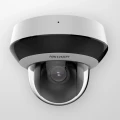 IP камера HIKVISION DS-2DE2A204IWG1-E