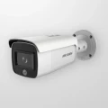 IP камера HIKVISION DS-2CD2T26G1-4I/SL
