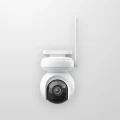 PTZ Wi-Fi камера с батерия REOLINK Atlas B660 Altas PT Ultra