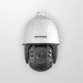 IP камера HIKVISION DS-2DE7A432IWG1-E
